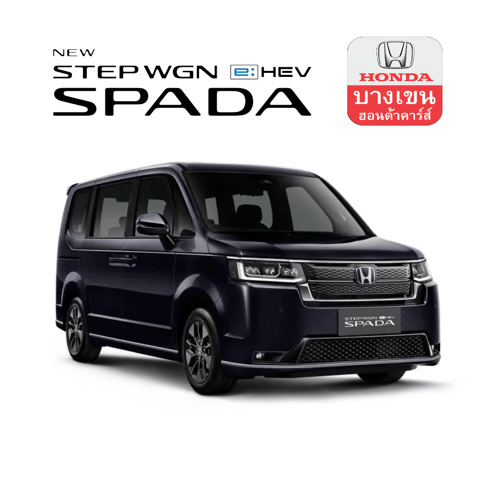 รูปสินค้า STEPWGN e:HEV SPADA