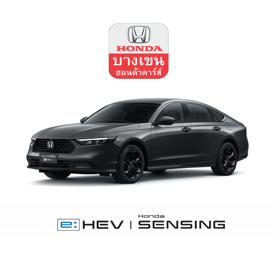 รูปสินค้า Accord e:HEV E
