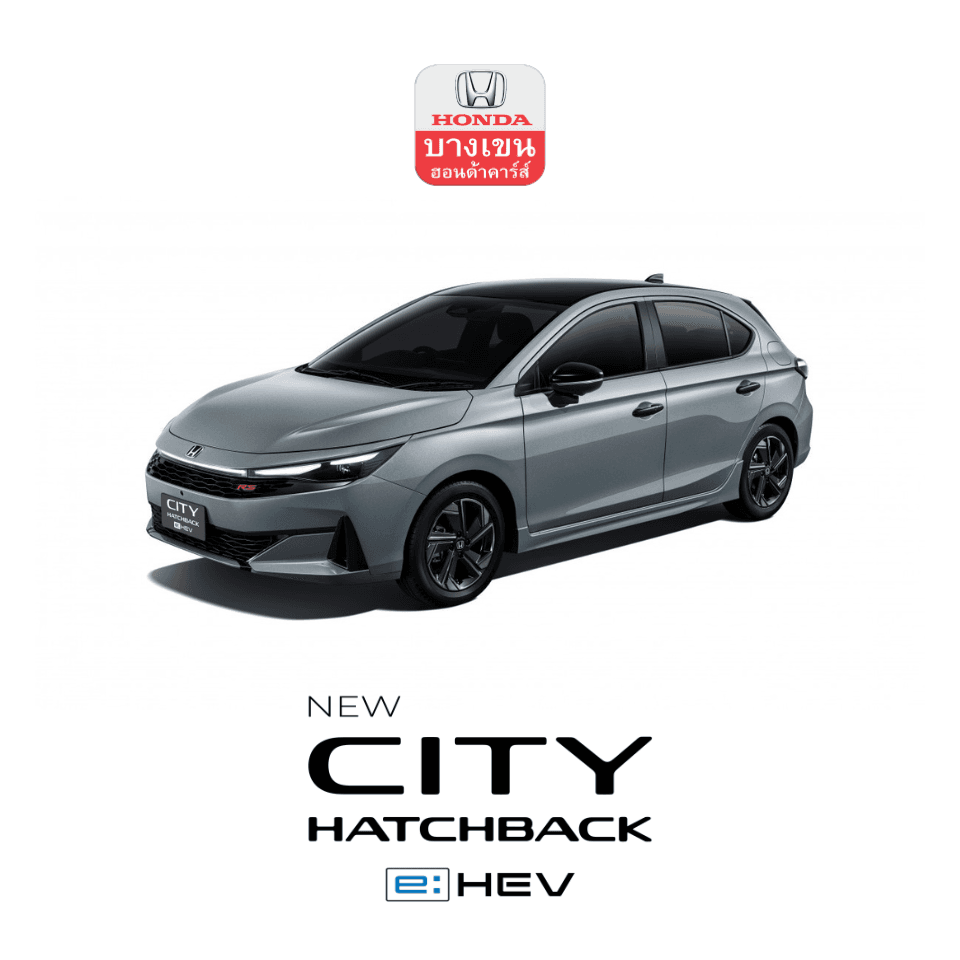 รูปสินค้า City HB e:HEV RS