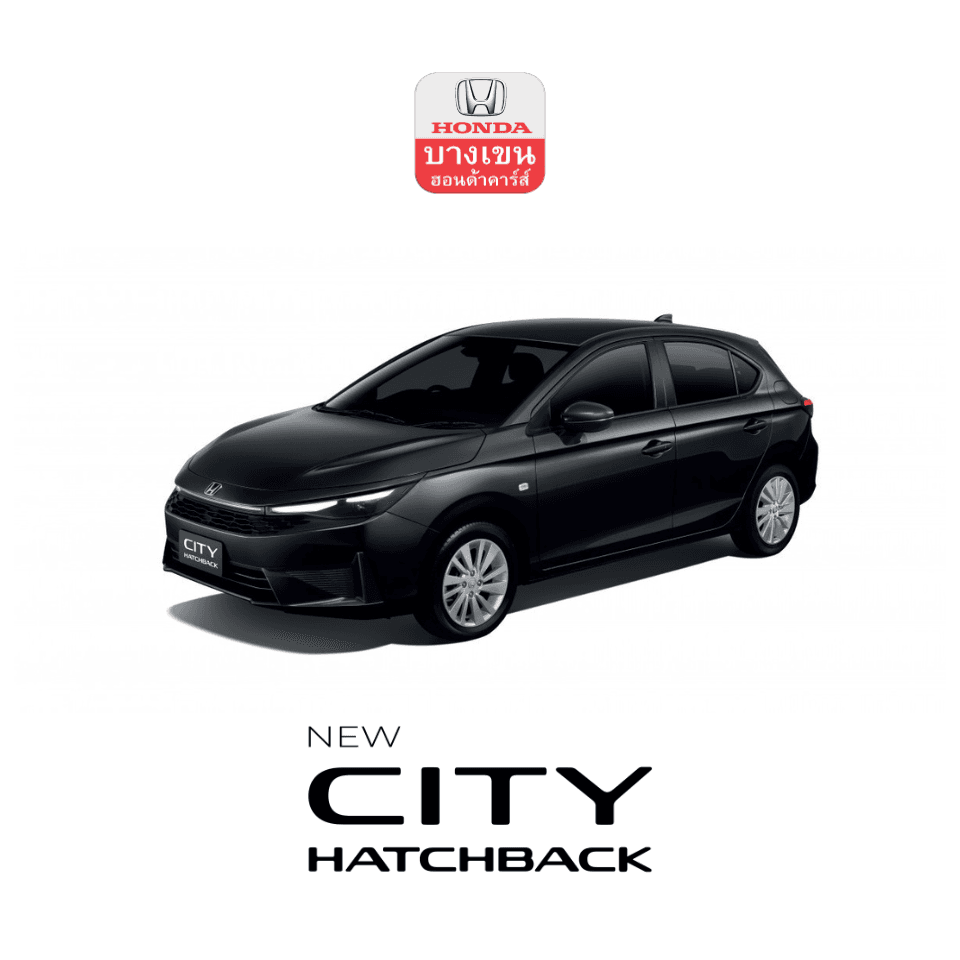 รูปสินค้า City HB S