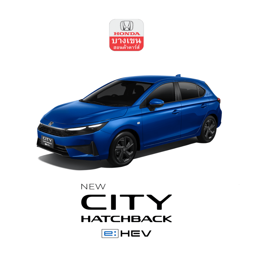 รูปสินค้า City HB e:HEV V