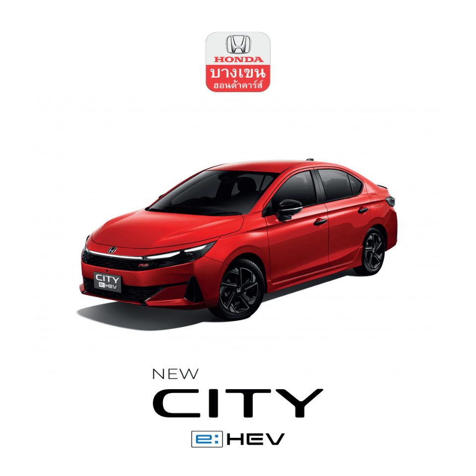 รูปสินค้า City e:HEV RS