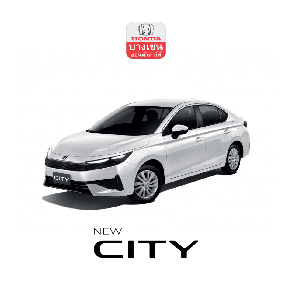 รูปสินค้า City S