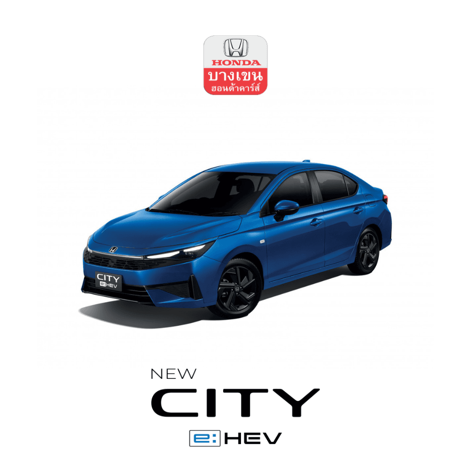 รูปสินค้า City e:HEV V