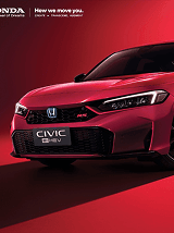 civic
